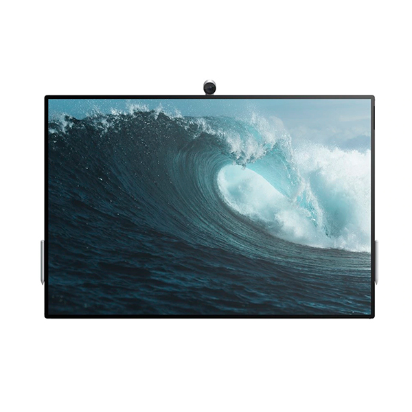 Surface Hub 2S